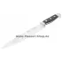Fleischmesser Alpha Gastronomie