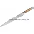 Güde Fleischmesser Alpha Olive Serie