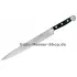 Güde Fleischmesser Alpha Serie