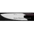 Güde The Knife Grenadill