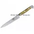Güde Spickmesser Alpha Olive Serie