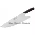 The Knife Carbonstahl
