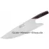 The Knife Grenadill