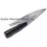 The Knife Messerrücken
